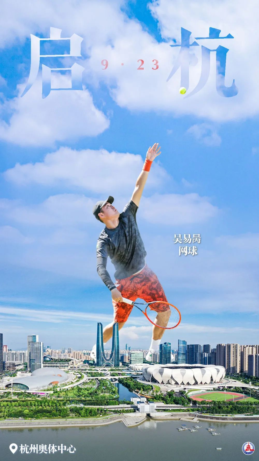 巴黎人赌靠谱